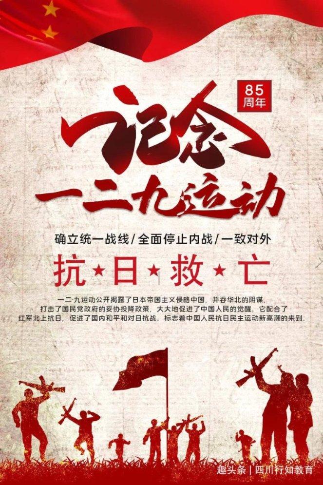 天地之间
