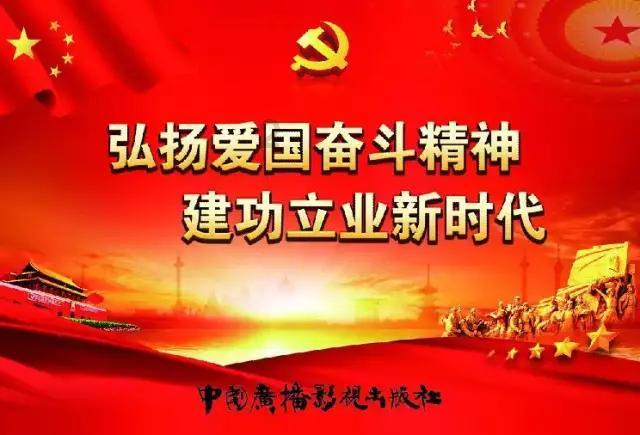 美妙冬季拼图