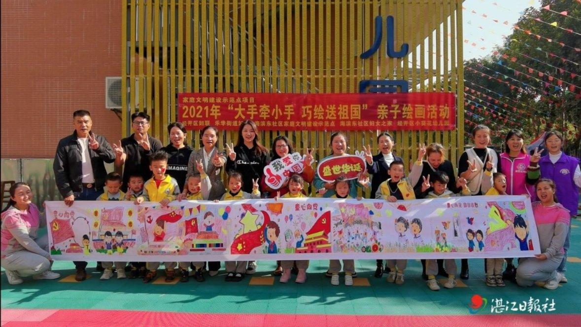 为什么判了实刑还不收监游戏画面