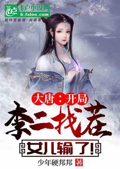 冬雨后金山,腊梅热烈开